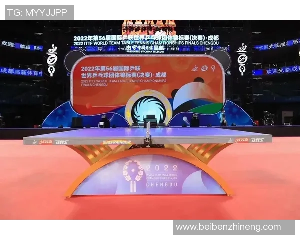 成都乒乓球队灵活性排名创新高引发全国关注与讨论 成都乒乓球队灵活性排名创新高引发全国关注与讨论