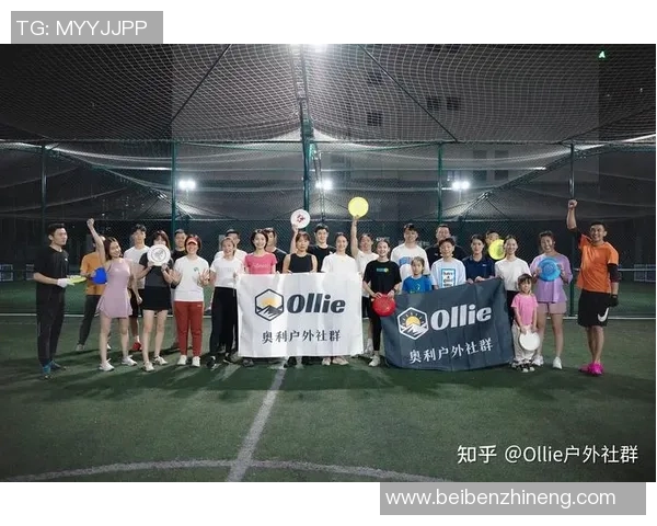 飞盘技术排行榜揭晓深圳飞盘队荣获第一名称号引发热议