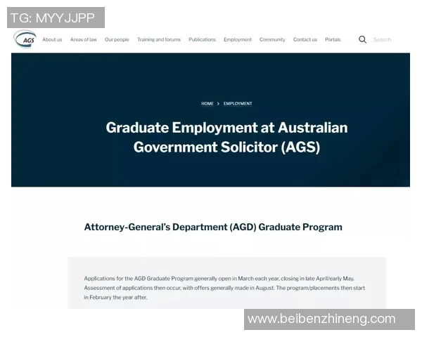 广州网球队的整体压制策略与深度分析探讨网球竞技的未来发展 广州网球队的整体压制策略与深度分析探讨网球竞技的未来发展