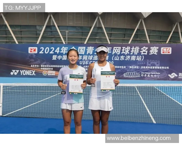 南京网球队在全国网球速度排行榜中荣登第八位展现实力与潜力