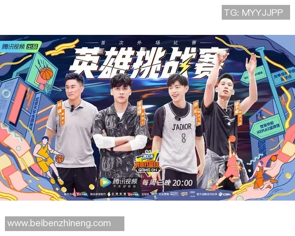 重庆篮球队荣登篮球比赛经验排行榜第一名的背后故事与成就解析