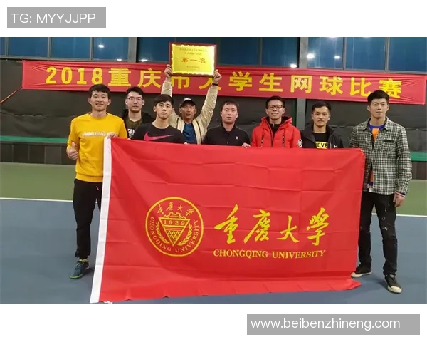 深圳网球队表现优异最新网球状态TOP10榜单揭晓