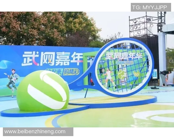 西安网球队的崛起与发展探秘：力量与激情交织的网球盛宴