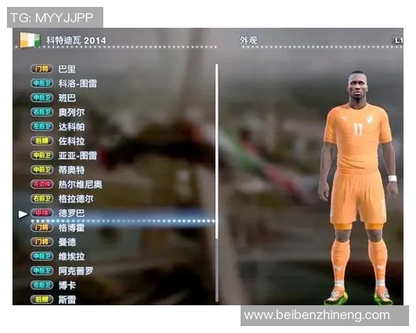 足球明星吉利的传奇故事与辉煌成就揭秘