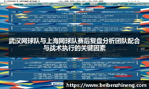 bwin必赢国际