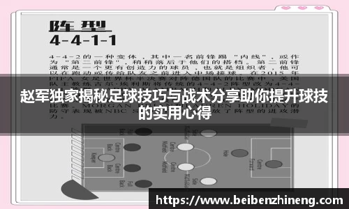 bwin必赢国际