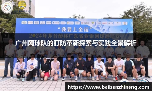 bwin必赢国际