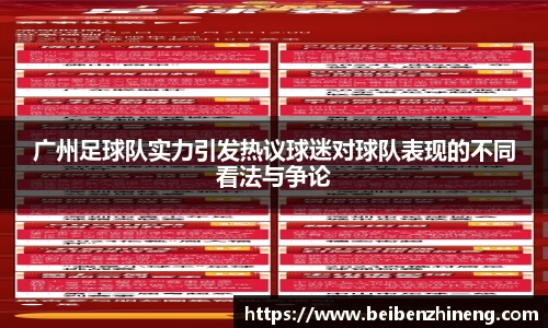 bwin必赢国际