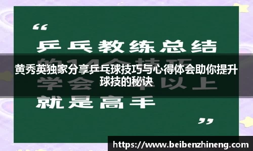 bwin必赢国际