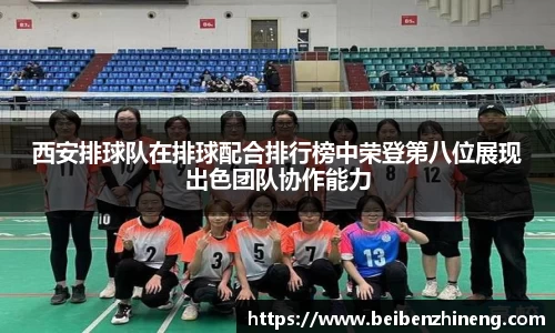 bwin必赢国际