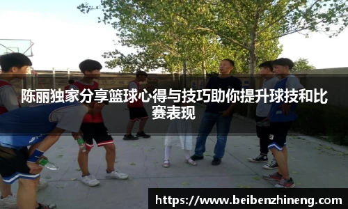 bwin必赢国际