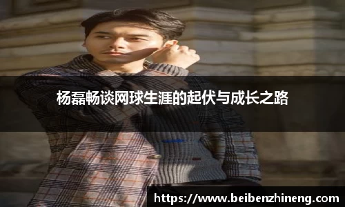 bwin必赢国际