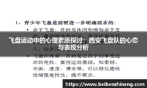 bwin必赢国际