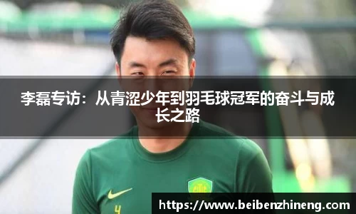 bwin必赢国际