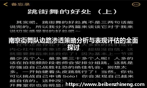 bwin必赢国际