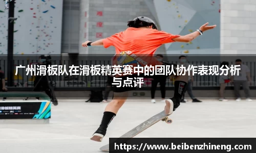 bwin必赢国际