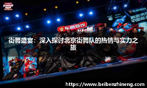 bwin必赢国际