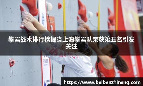 bwin必赢国际