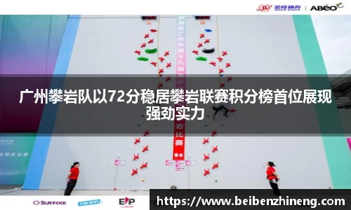 bwin必赢国际