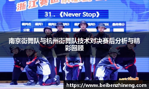 bwin必赢国际
