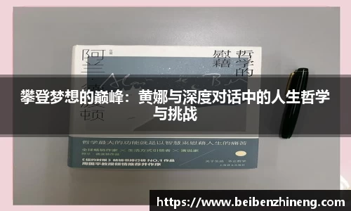 bwin必赢国际