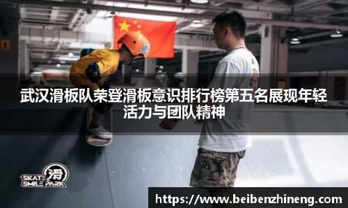 bwin必赢国际