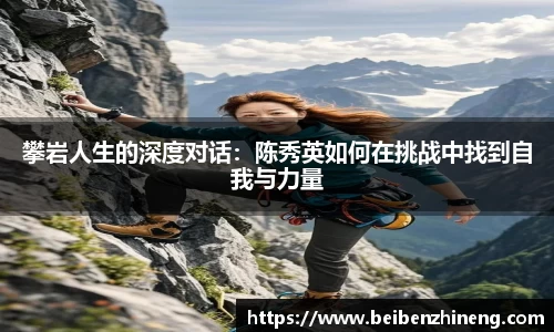 悟空体育WUKONG SPORTS